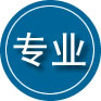 襄阳专业道路救援