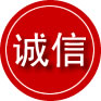 襄阳诚信救援服务