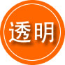 襄阳救援费用合理